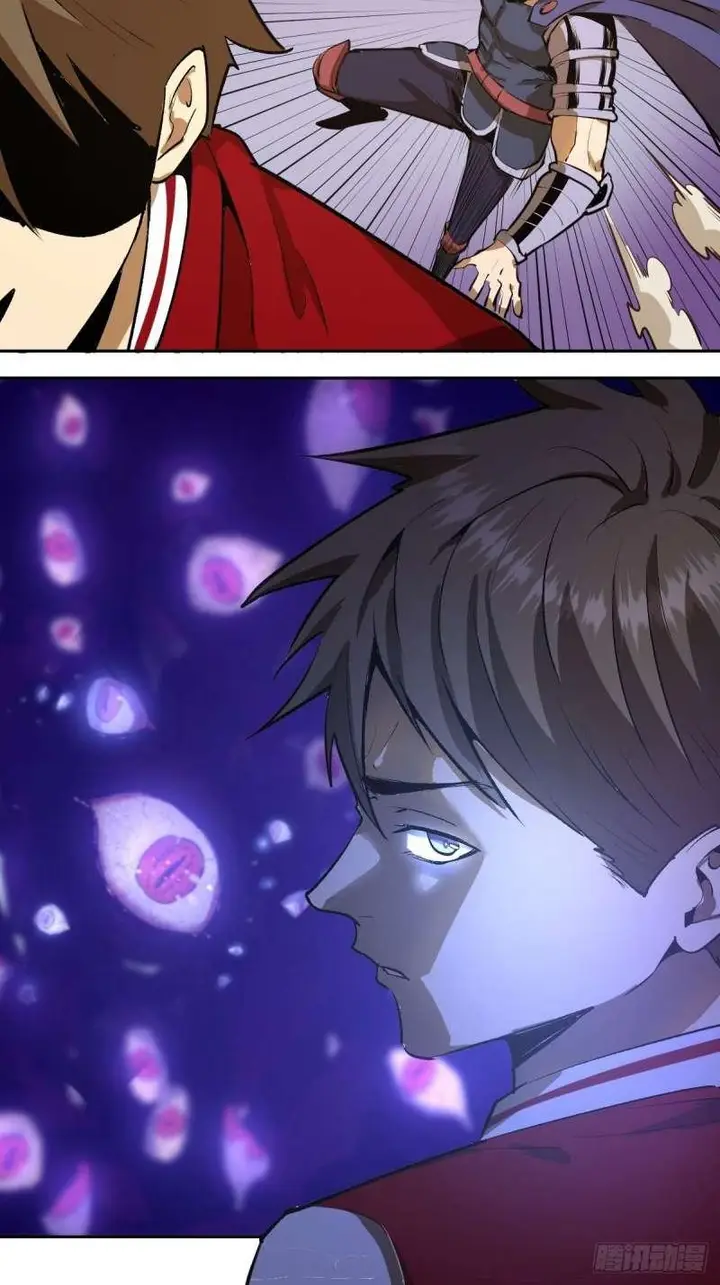 image-komik-dark-star-emperor-chapter-26-9/39