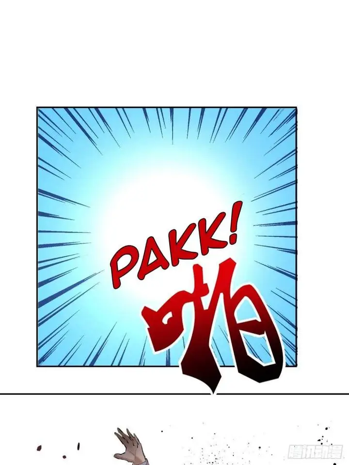 image-komik-dark-star-emperor-chapter-26-25/39