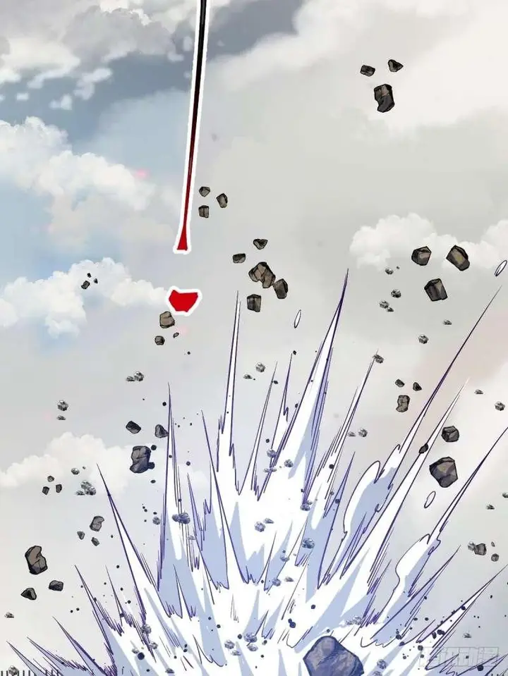 image-komik-dark-star-emperor-chapter-27-26/42