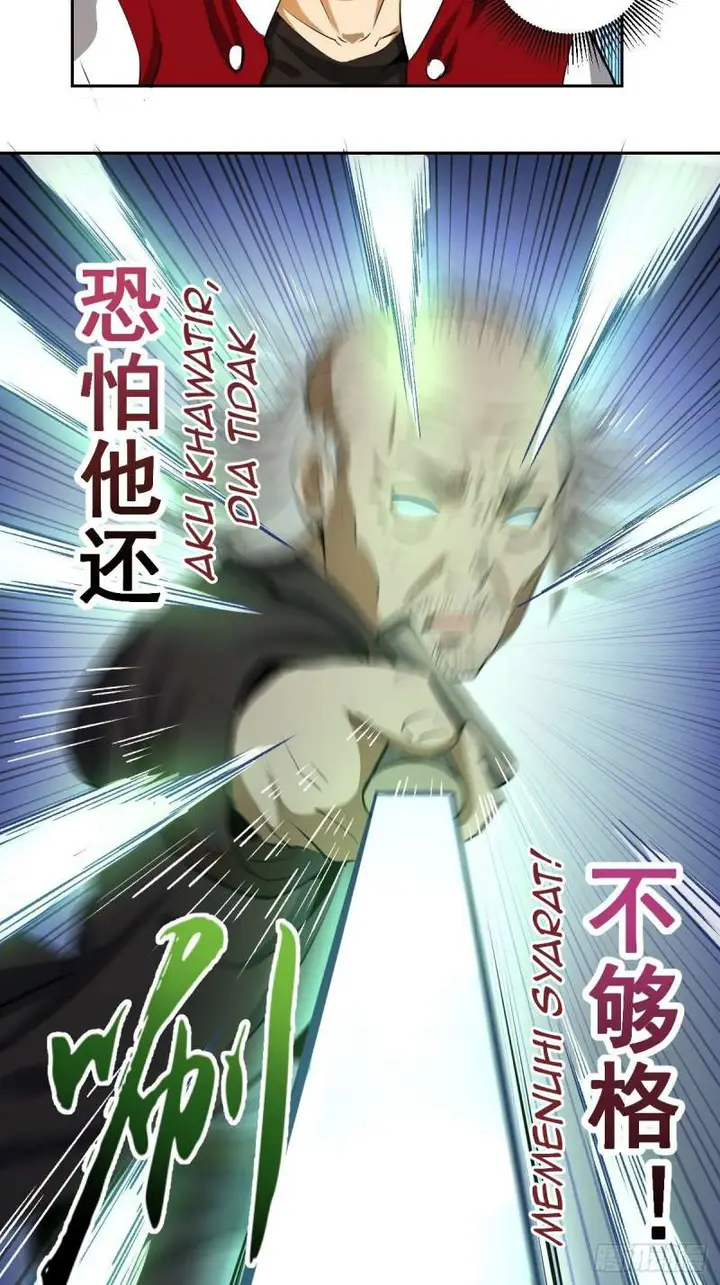 image-komik-dark-star-emperor-chapter-29-6/33