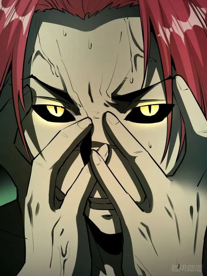 image-komik-dark-star-emperor-chapter-30-12/38