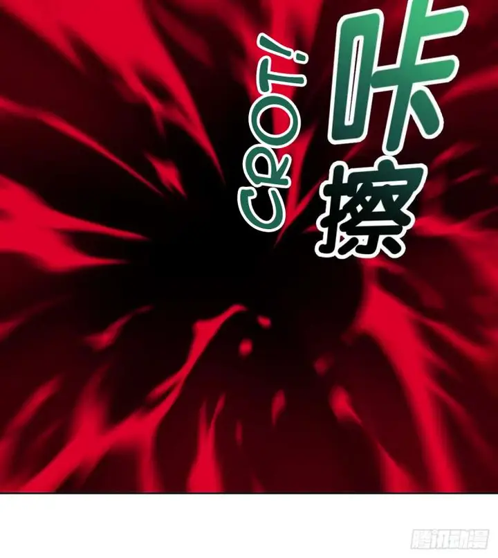 image-komik-dark-star-emperor-chapter-30-14/38