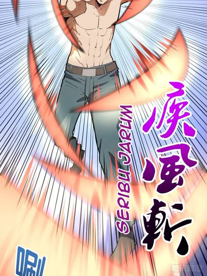 image-komik-dark-star-emperor-chapter-30-27/38