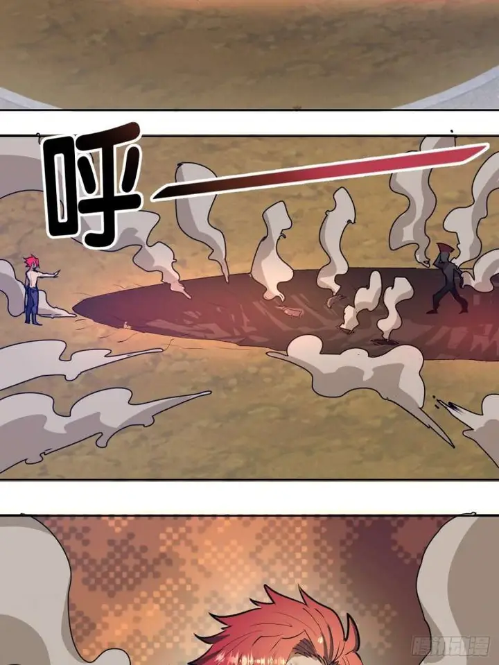 image-komik-dark-star-emperor-chapter-30-29/38