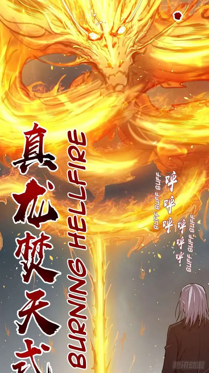 image-komik-dark-star-emperor-chapter-33-5/35