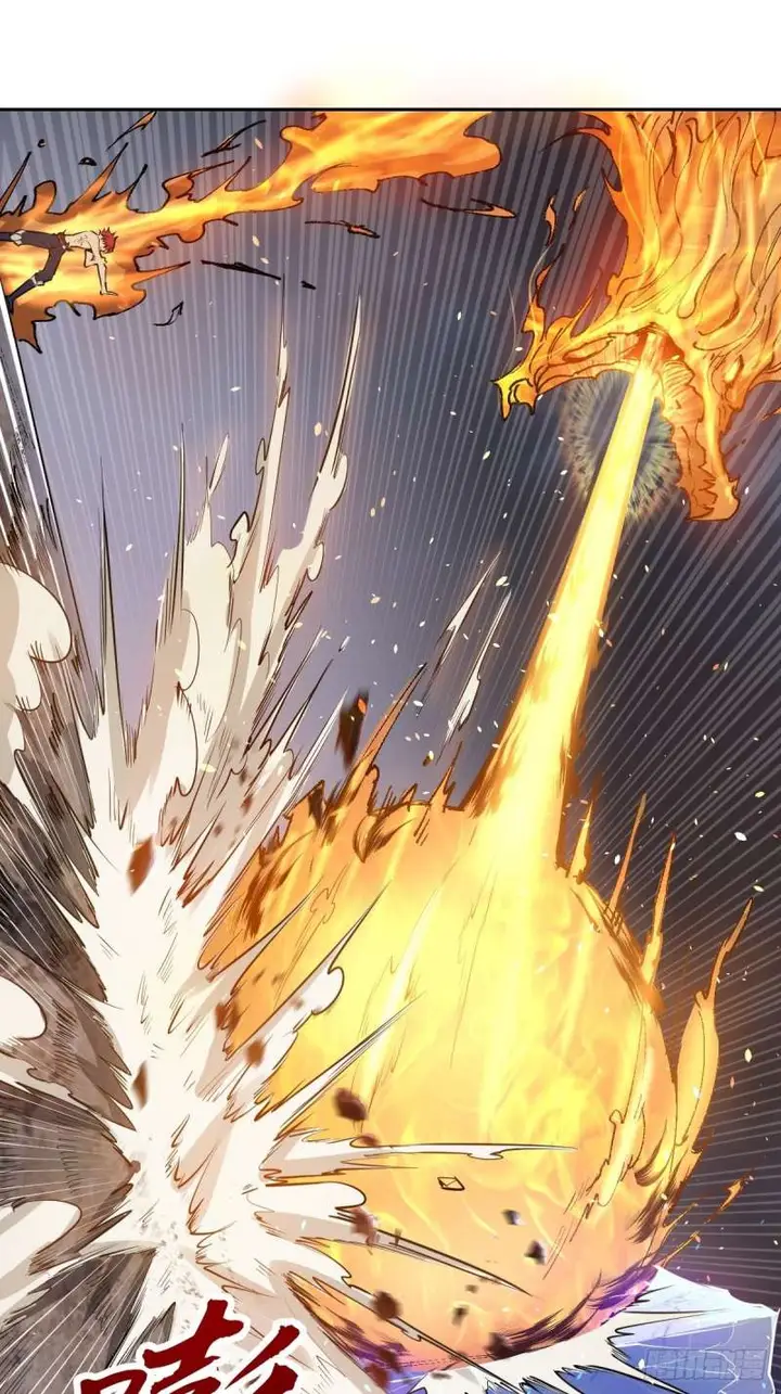 image-komik-dark-star-emperor-chapter-33-12/35