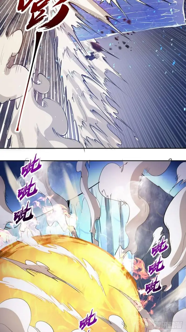 image-komik-dark-star-emperor-chapter-33-13/35