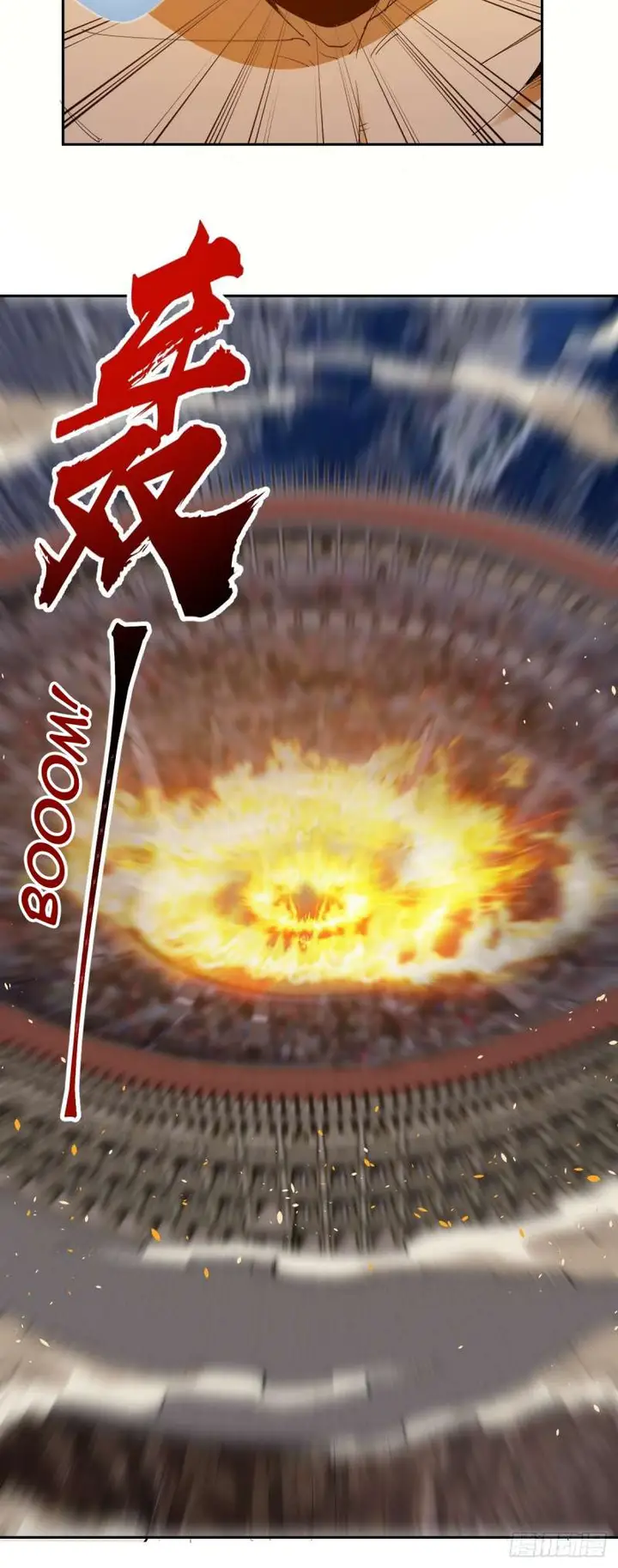 image-komik-dark-star-emperor-chapter-33-15/35