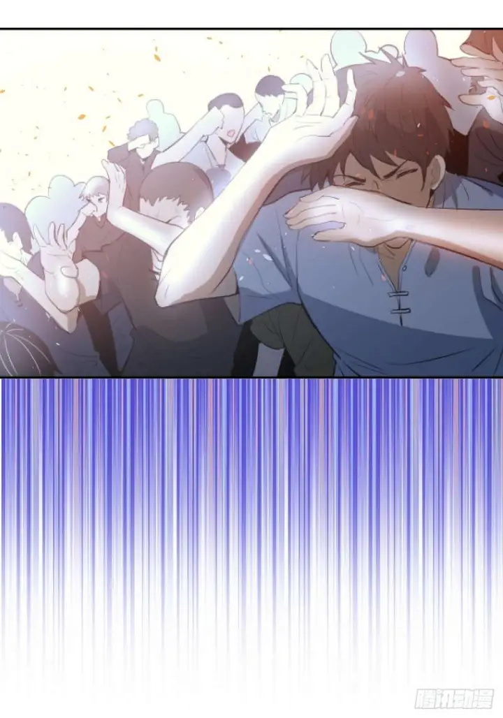 image-komik-dark-star-emperor-chapter-33-16/35