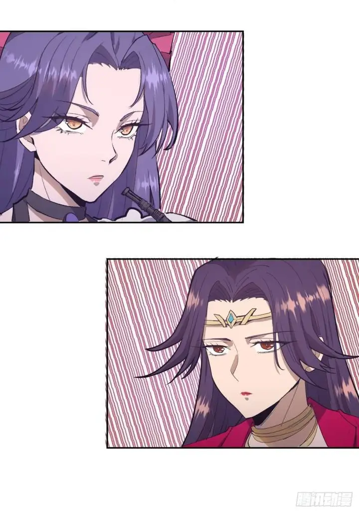 image-komik-dark-star-emperor-chapter-33-17/35