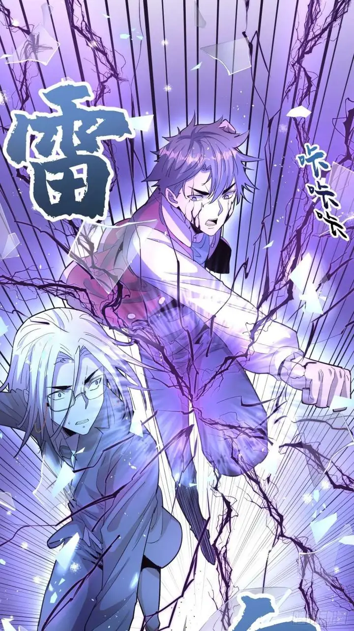 image-komik-dark-star-emperor-chapter-36-16/36