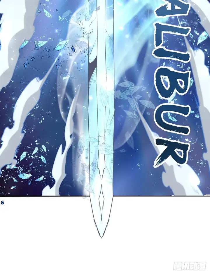 image-komik-dark-star-emperor-chapter-37-14/43