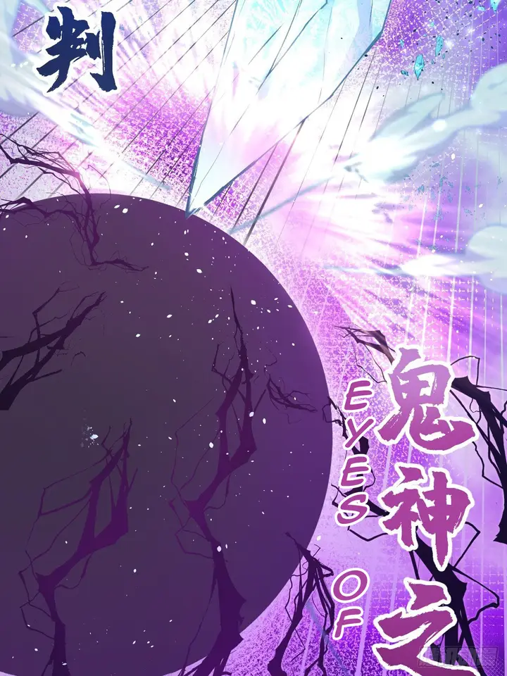 image-komik-dark-star-emperor-chapter-37-24/43