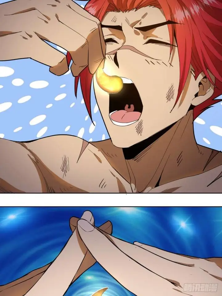 image-komik-dark-star-emperor-chapter-38-37/42