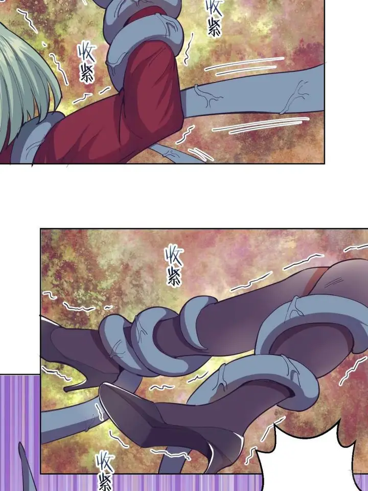 image-komik-dark-star-emperor-chapter-39-23/46