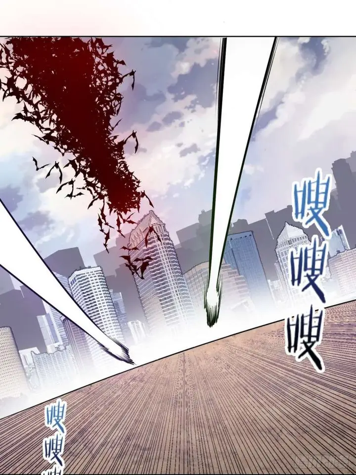 image-komik-dark-star-emperor-chapter-39-36/46