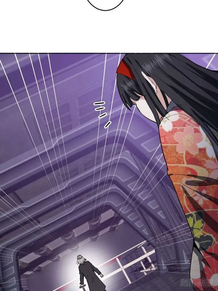 image-komik-dark-star-emperor-chapter-39-40/46