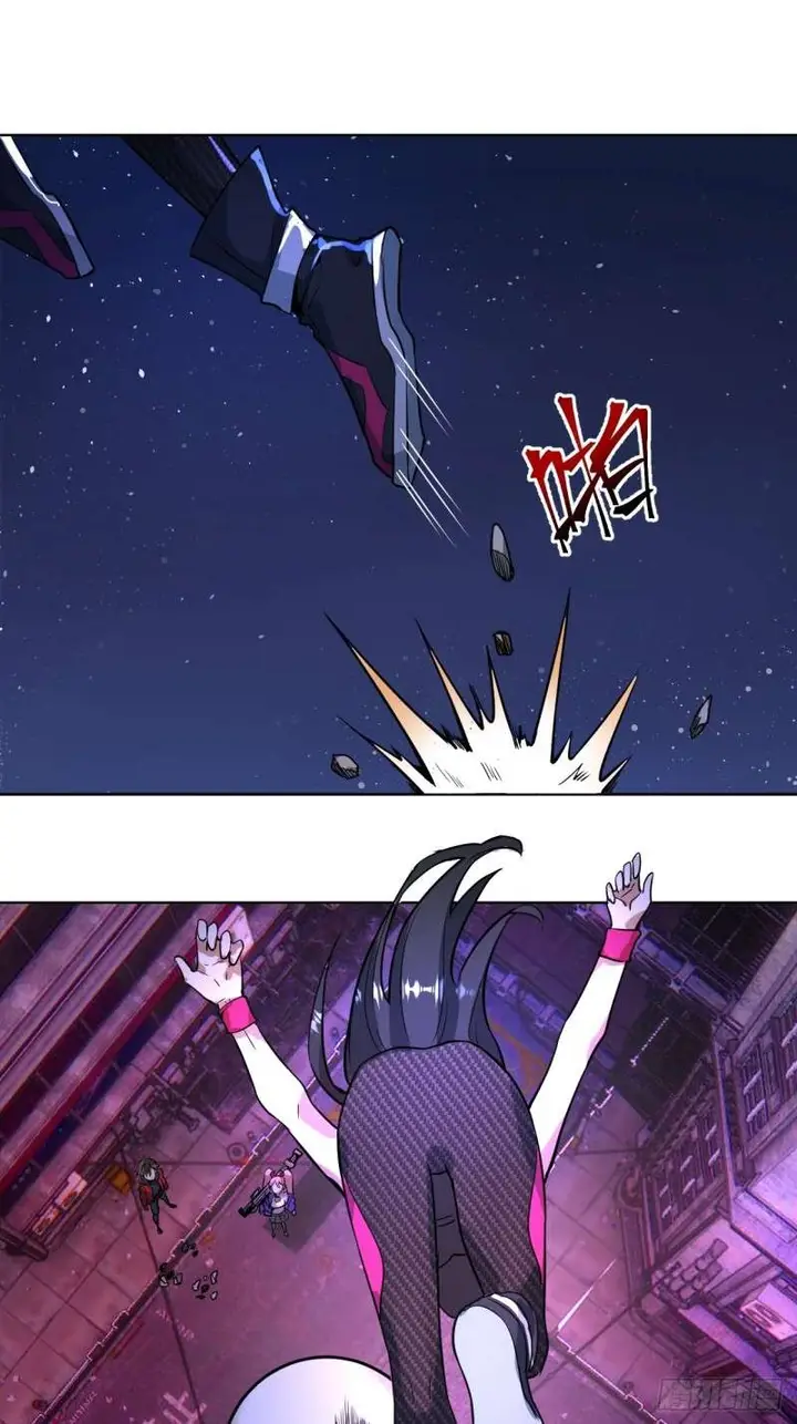 image-komik-dark-star-emperor-chapter-4-61/76