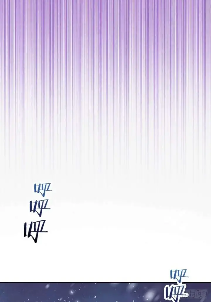 image-komik-dark-star-emperor-chapter-40-16/37