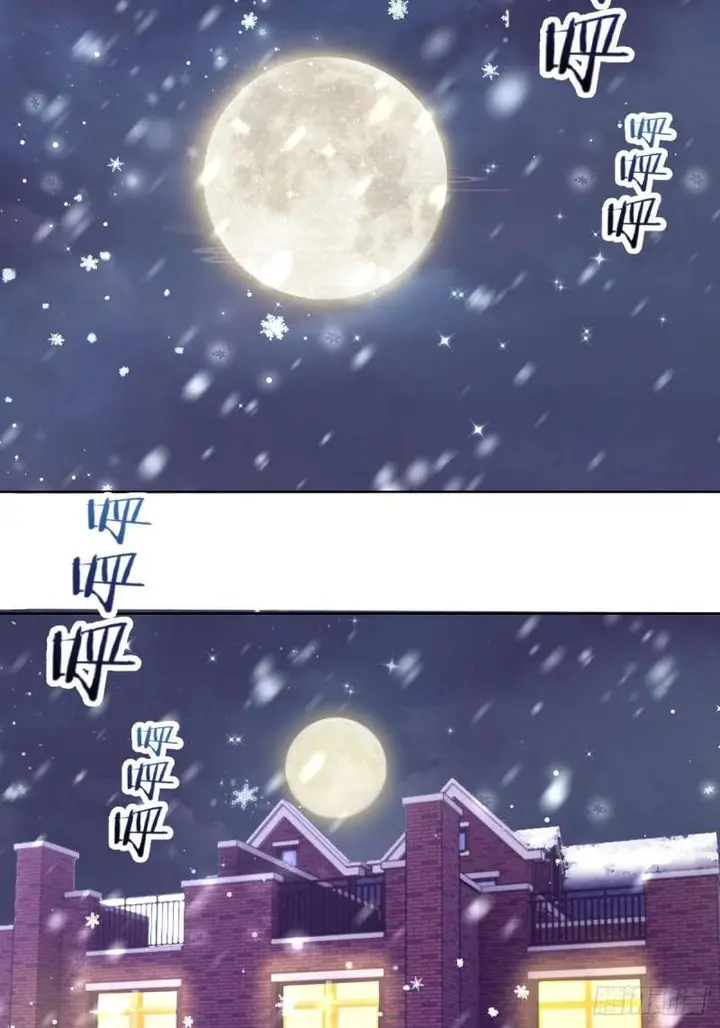 image-komik-dark-star-emperor-chapter-40-17/37