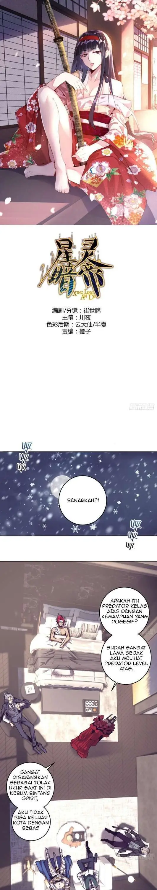 image-komik-dark-star-emperor-chapter-41-2/16