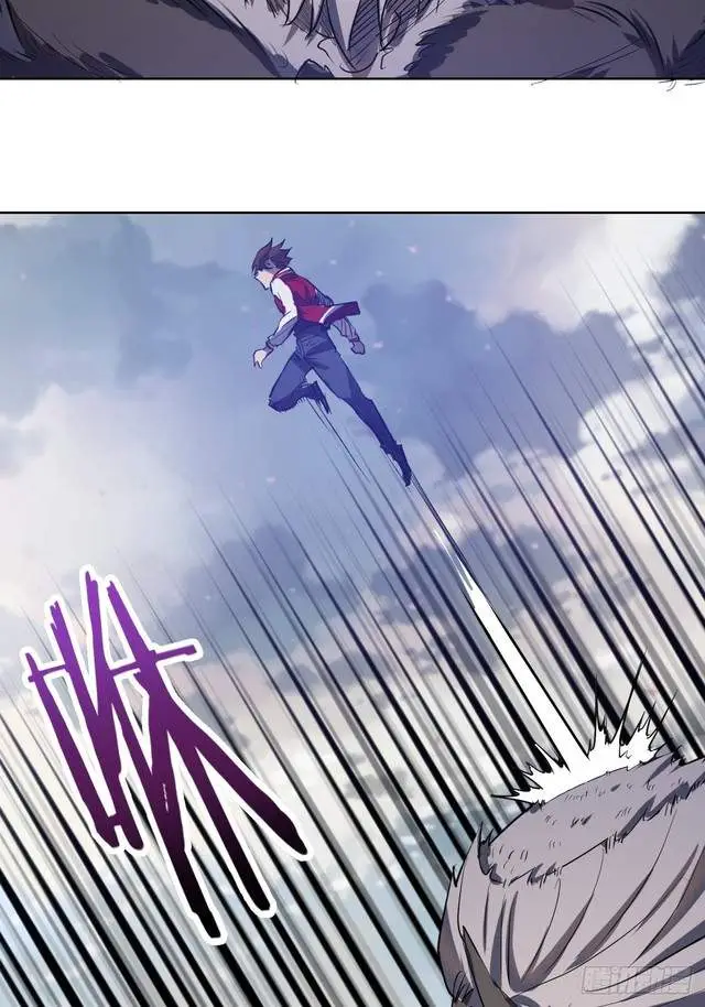 image-komik-dark-star-emperor-chapter-49-13/36