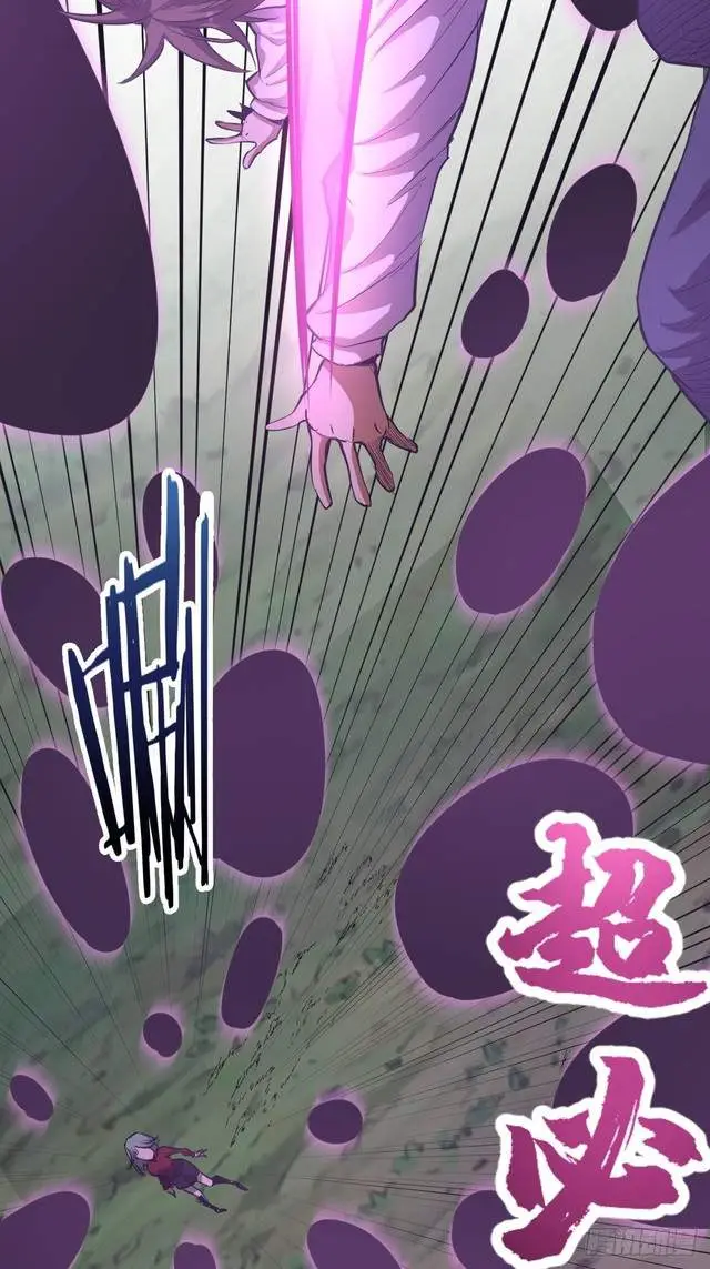 image-komik-dark-star-emperor-chapter-49-21/36