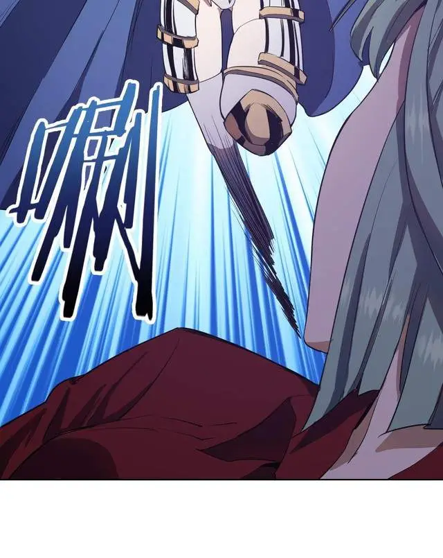 image-komik-dark-star-emperor-chapter-49-29/36