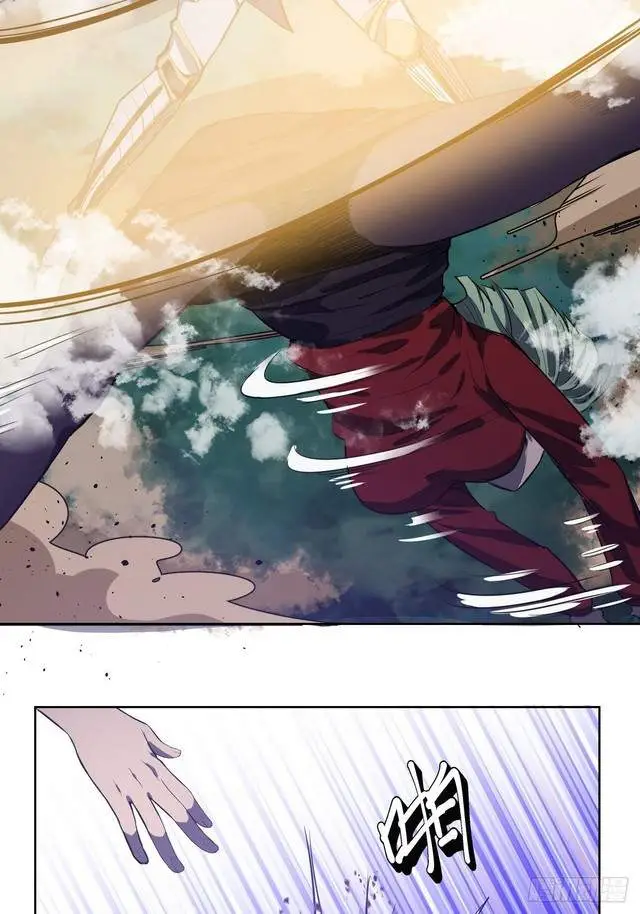 image-komik-dark-star-emperor-chapter-49-31/36