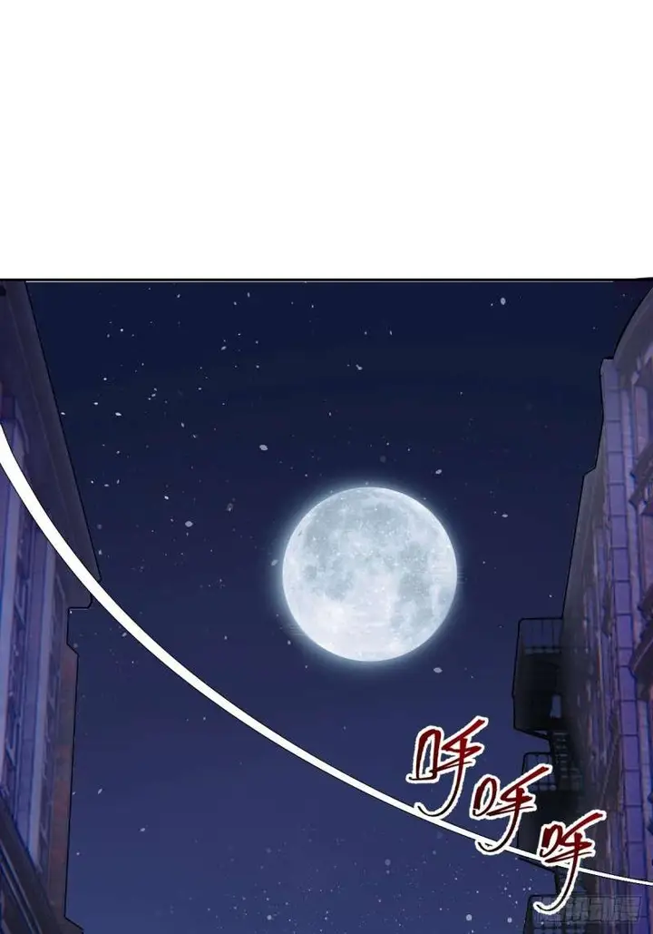 image-komik-dark-star-emperor-chapter-5-2/84