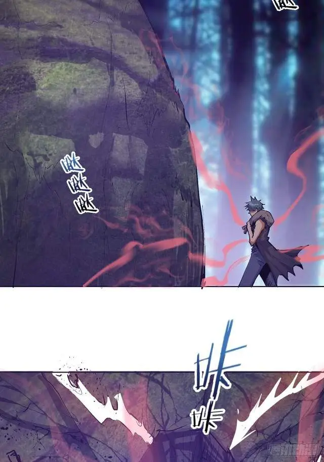 image-komik-dark-star-emperor-chapter-50-43/53