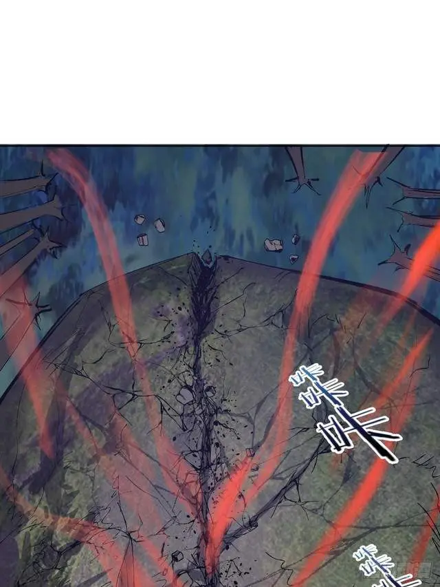 image-komik-dark-star-emperor-chapter-50-45/53