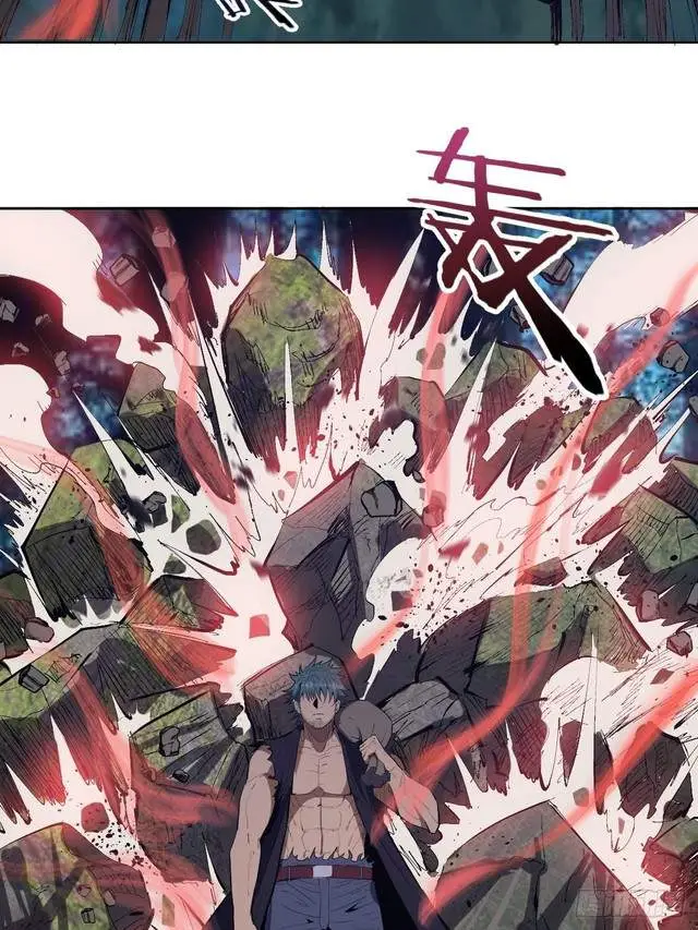image-komik-dark-star-emperor-chapter-50-47/53