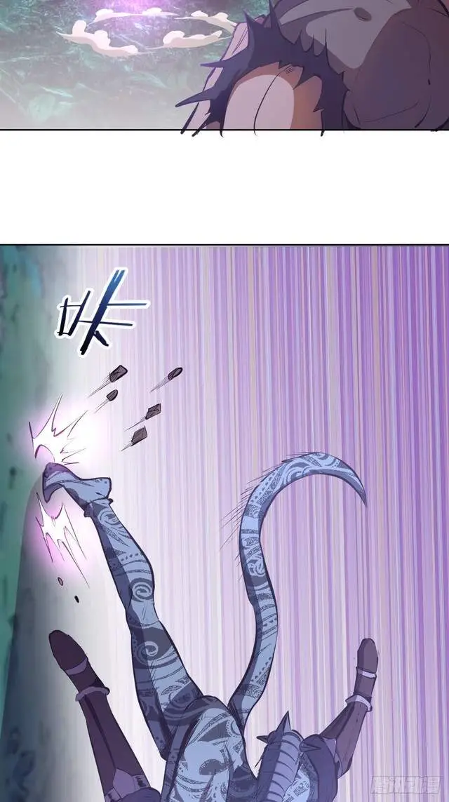 image-komik-dark-star-emperor-chapter-52-4/36