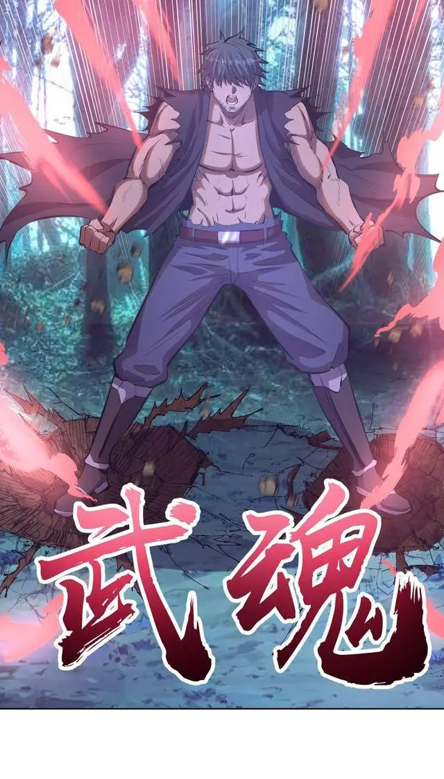 image-komik-dark-star-emperor-chapter-52-22/36