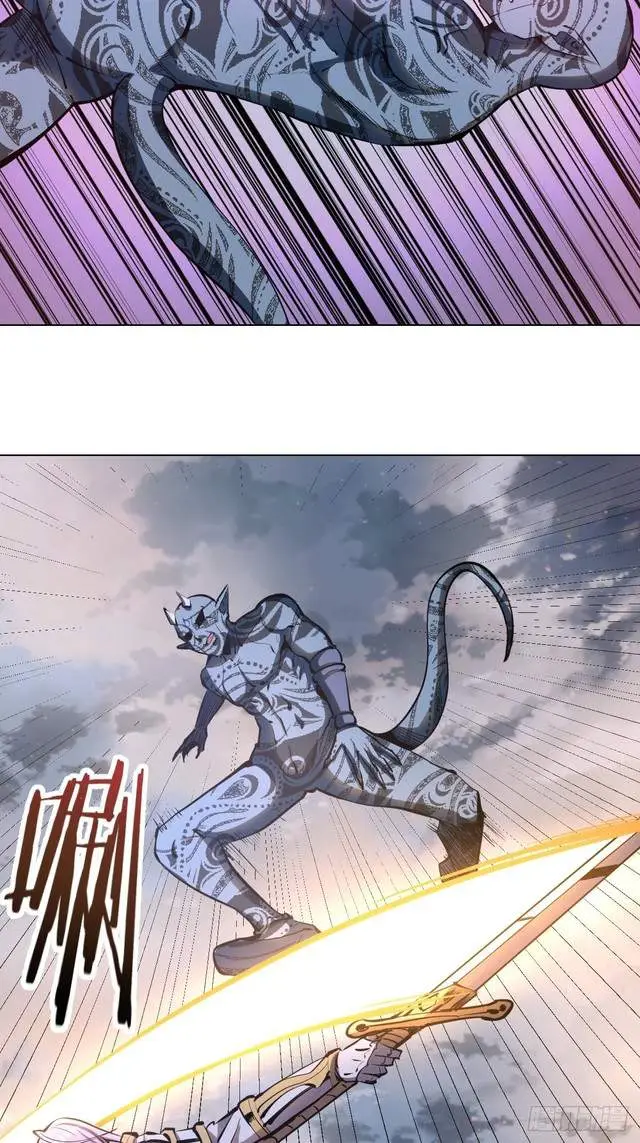 image-komik-dark-star-emperor-chapter-54-2/36