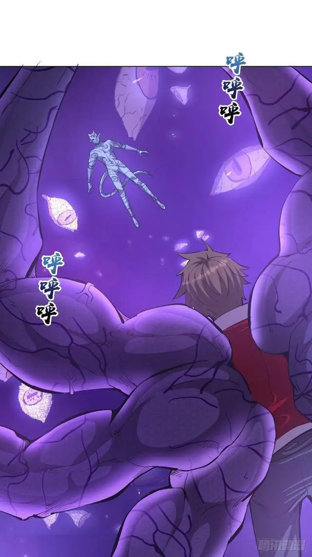 image-komik-dark-star-emperor-chapter-55-0/41