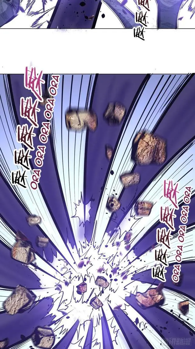 image-komik-dark-star-emperor-chapter-55-12/41