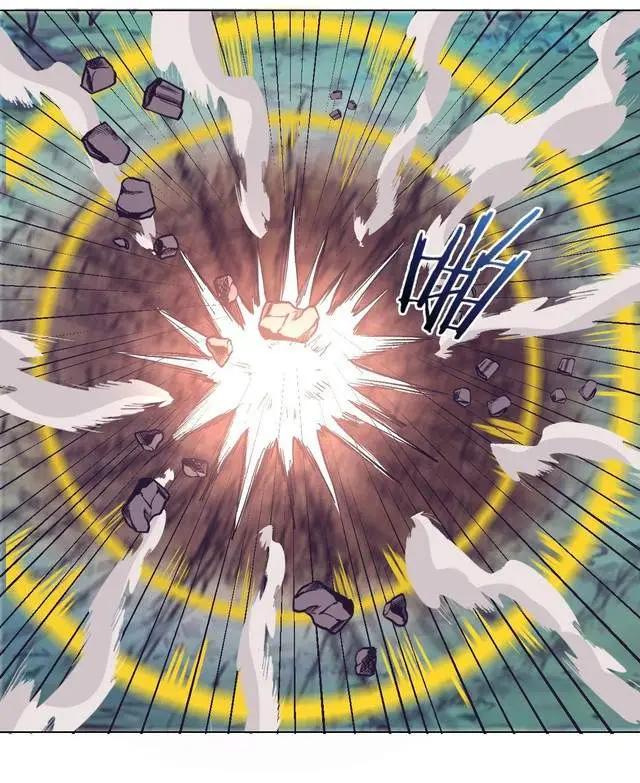 image-komik-dark-star-emperor-chapter-55-26/41