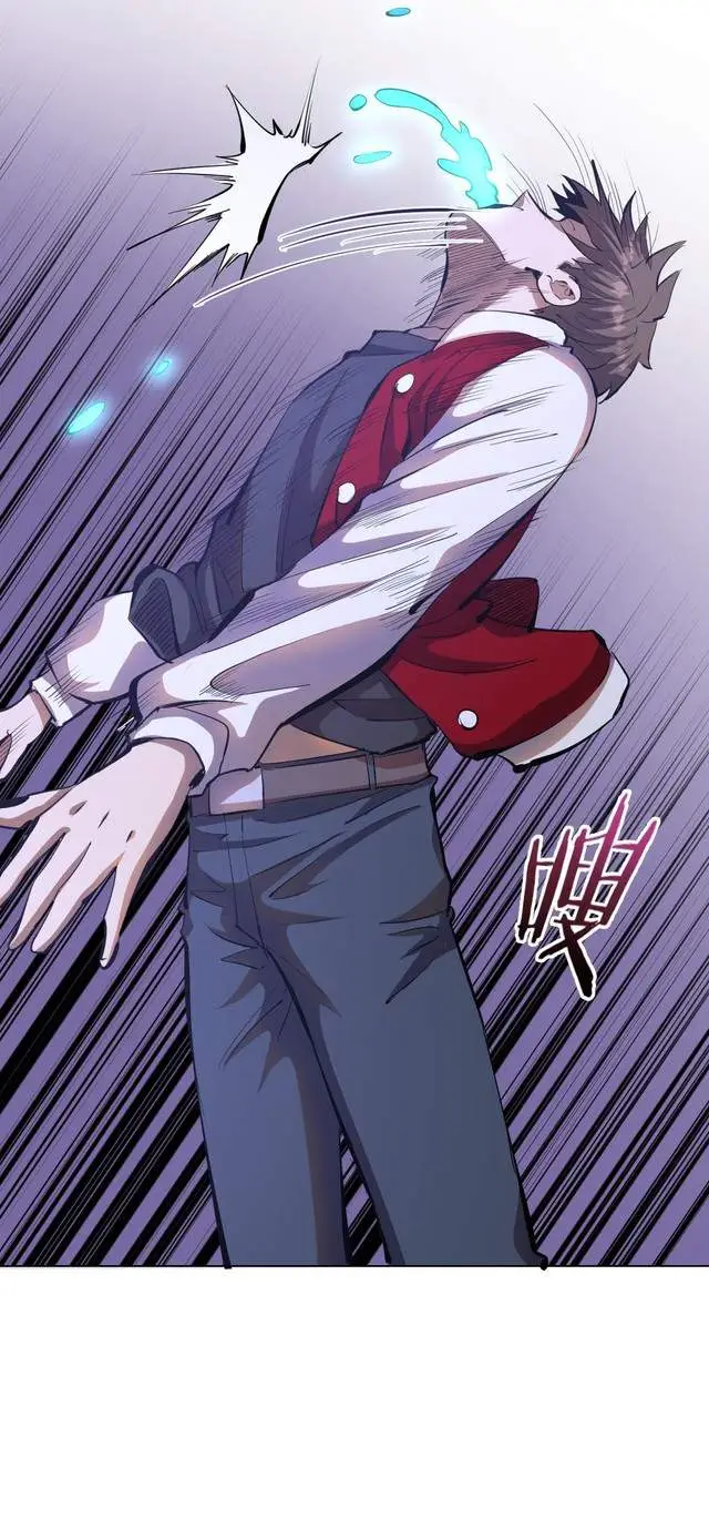 image-komik-dark-star-emperor-chapter-56-18/41