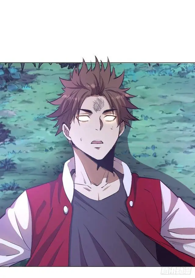 image-komik-dark-star-emperor-chapter-57-0/22