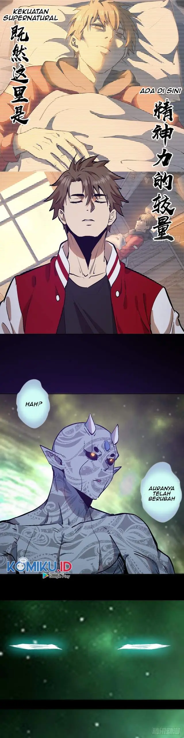 image-komik-dark-star-emperor-chapter-57-20/22