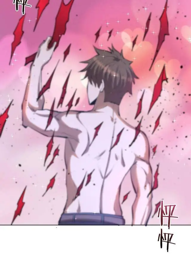 image-komik-dark-star-emperor-chapter-59-4/38