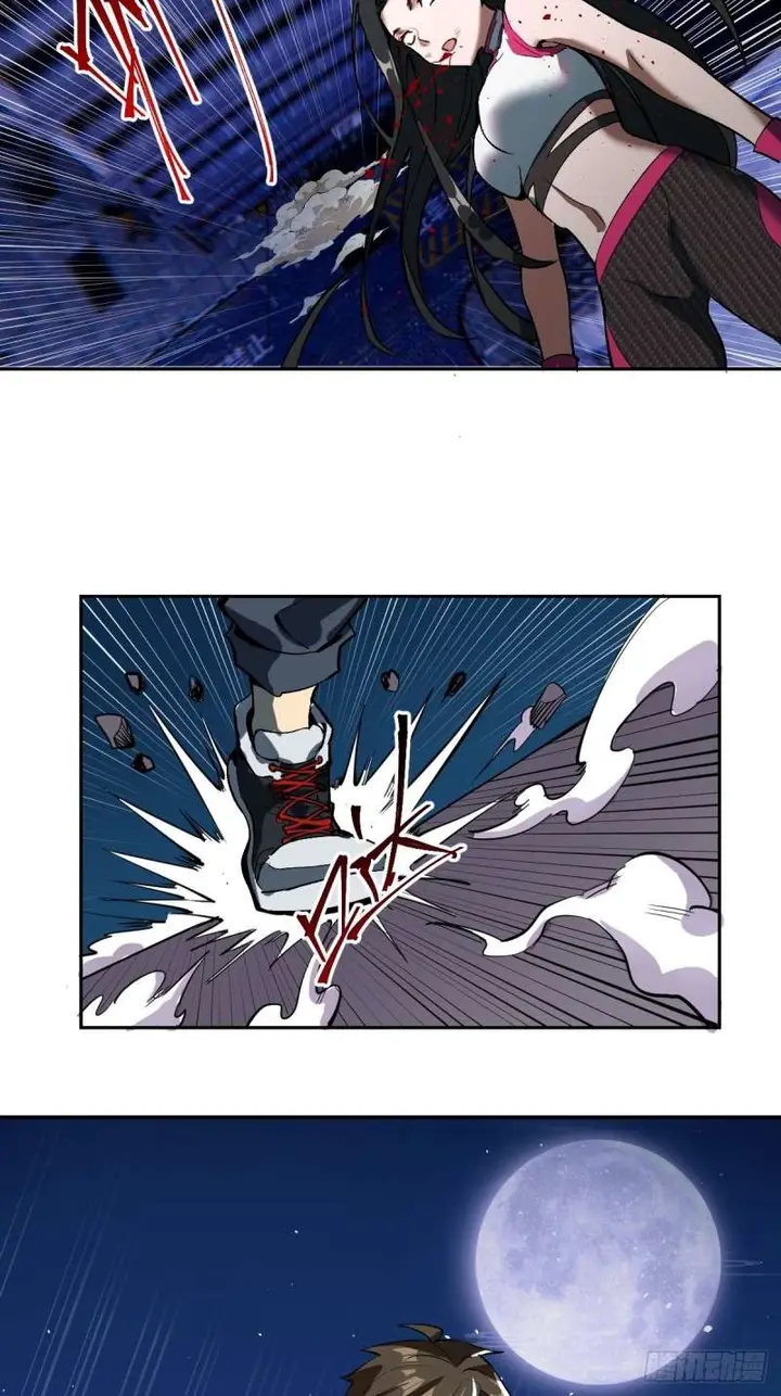 image-komik-dark-star-emperor-chapter-6-3/97
