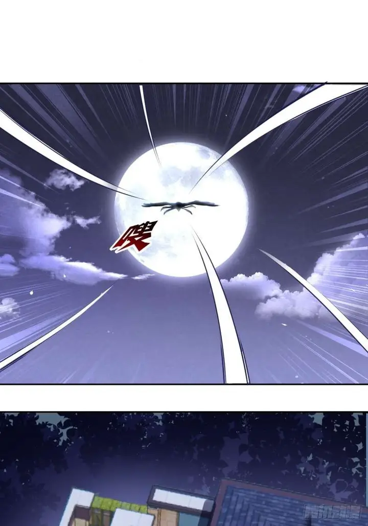 image-komik-dark-star-emperor-chapter-6-43/97