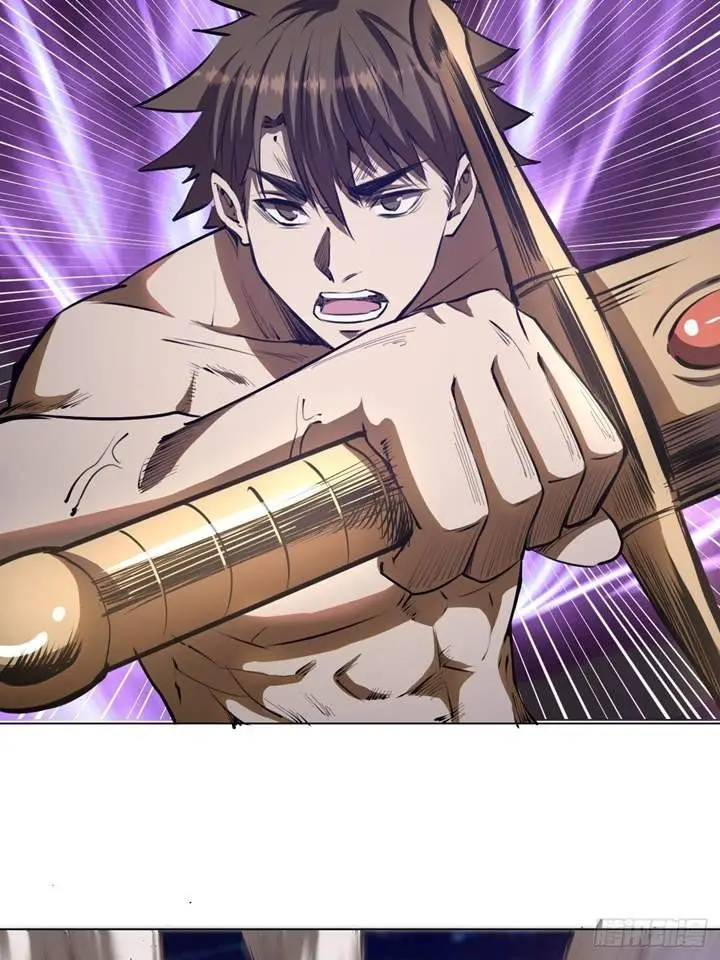 image-komik-dark-star-emperor-chapter-61-6/45