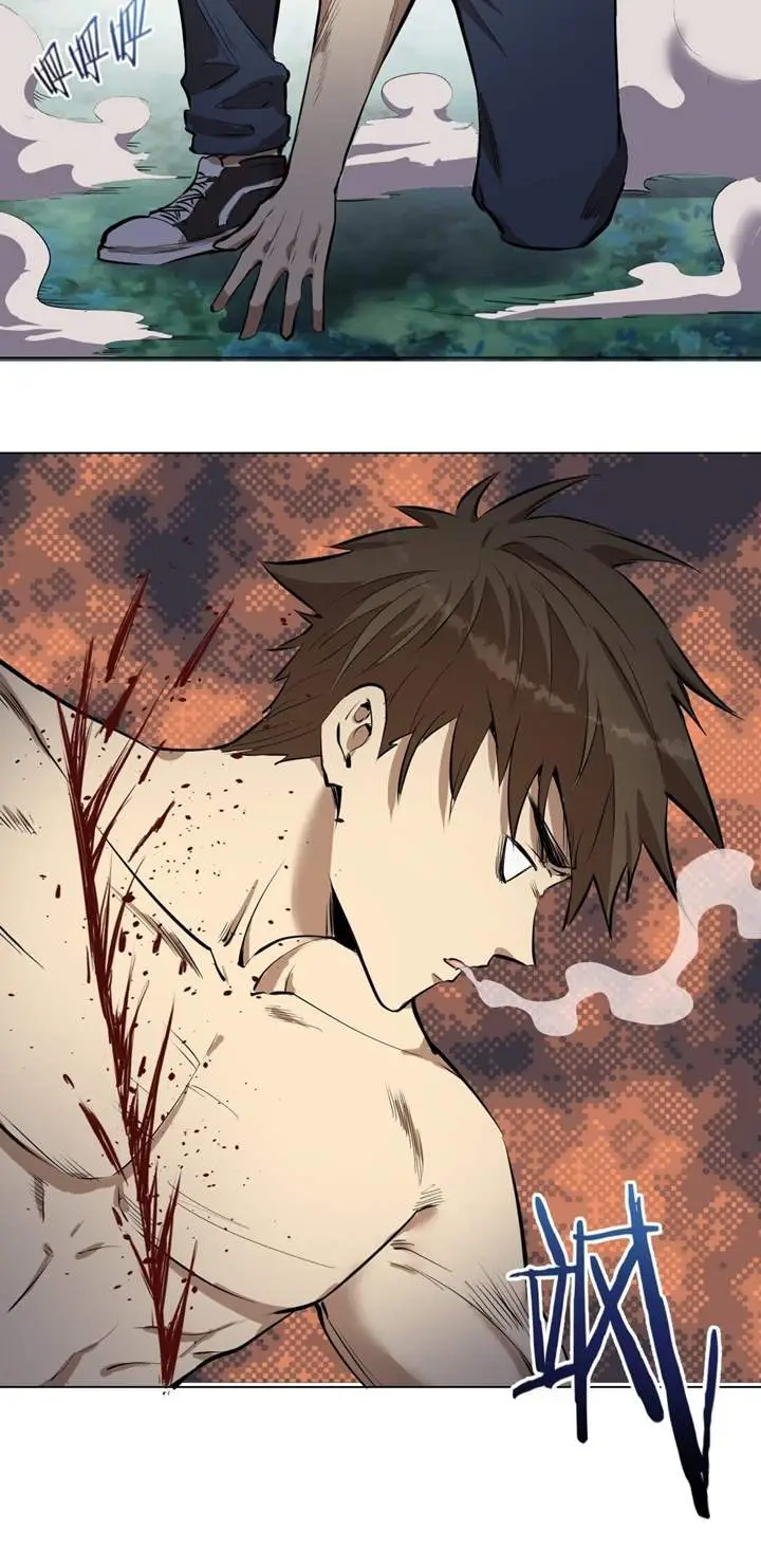 image-komik-dark-star-emperor-chapter-61-12/45