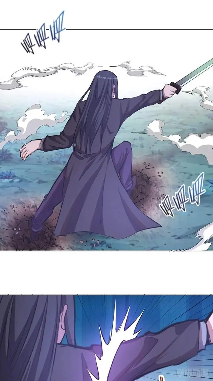 image-komik-dark-star-emperor-chapter-61-13/45