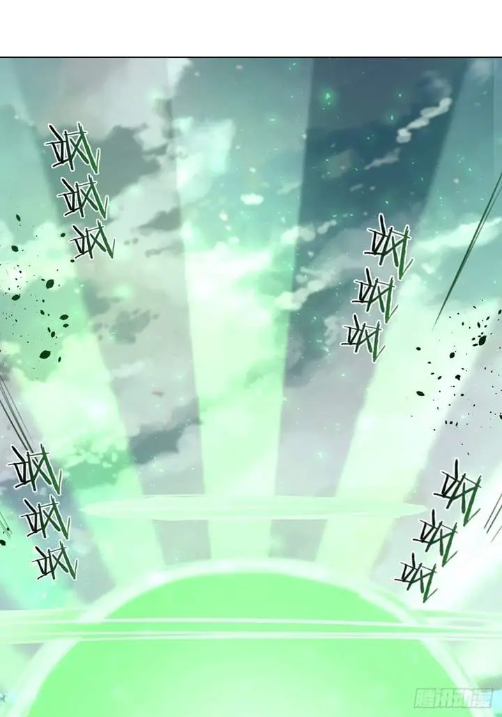 image-komik-dark-star-emperor-chapter-61-26/45