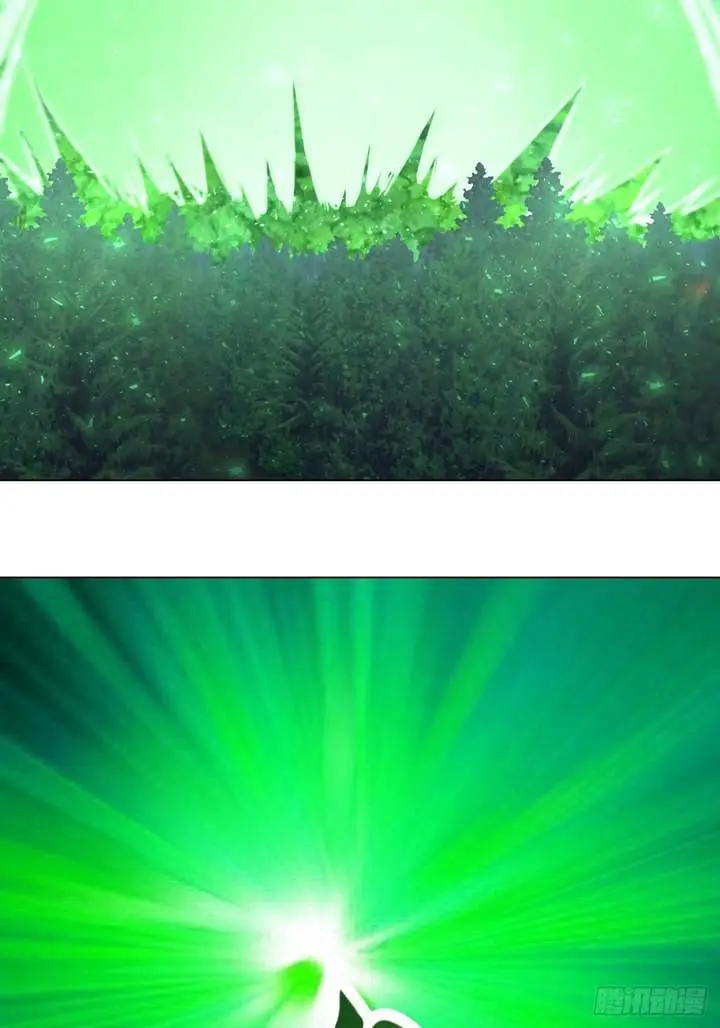 image-komik-dark-star-emperor-chapter-61-27/45